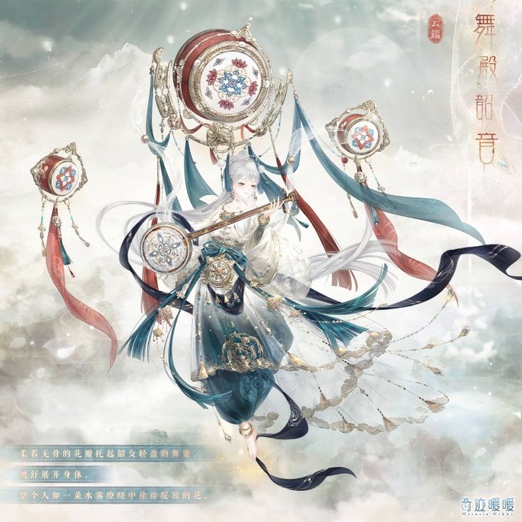 游戏攻略