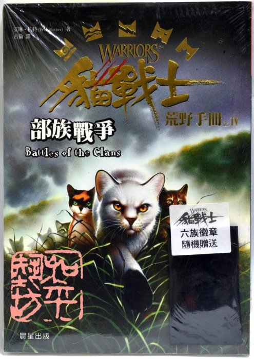 游戏相关