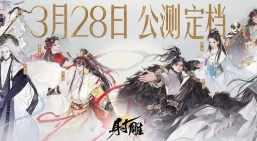 职业介绍
