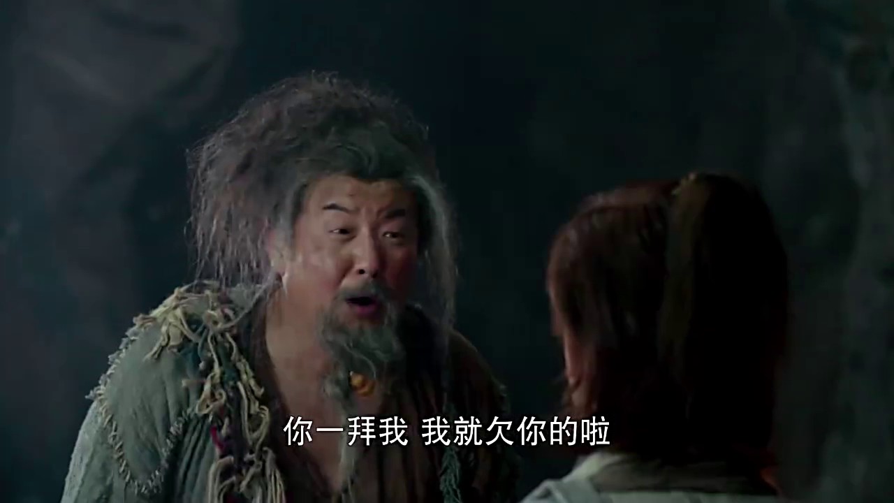 职业介绍