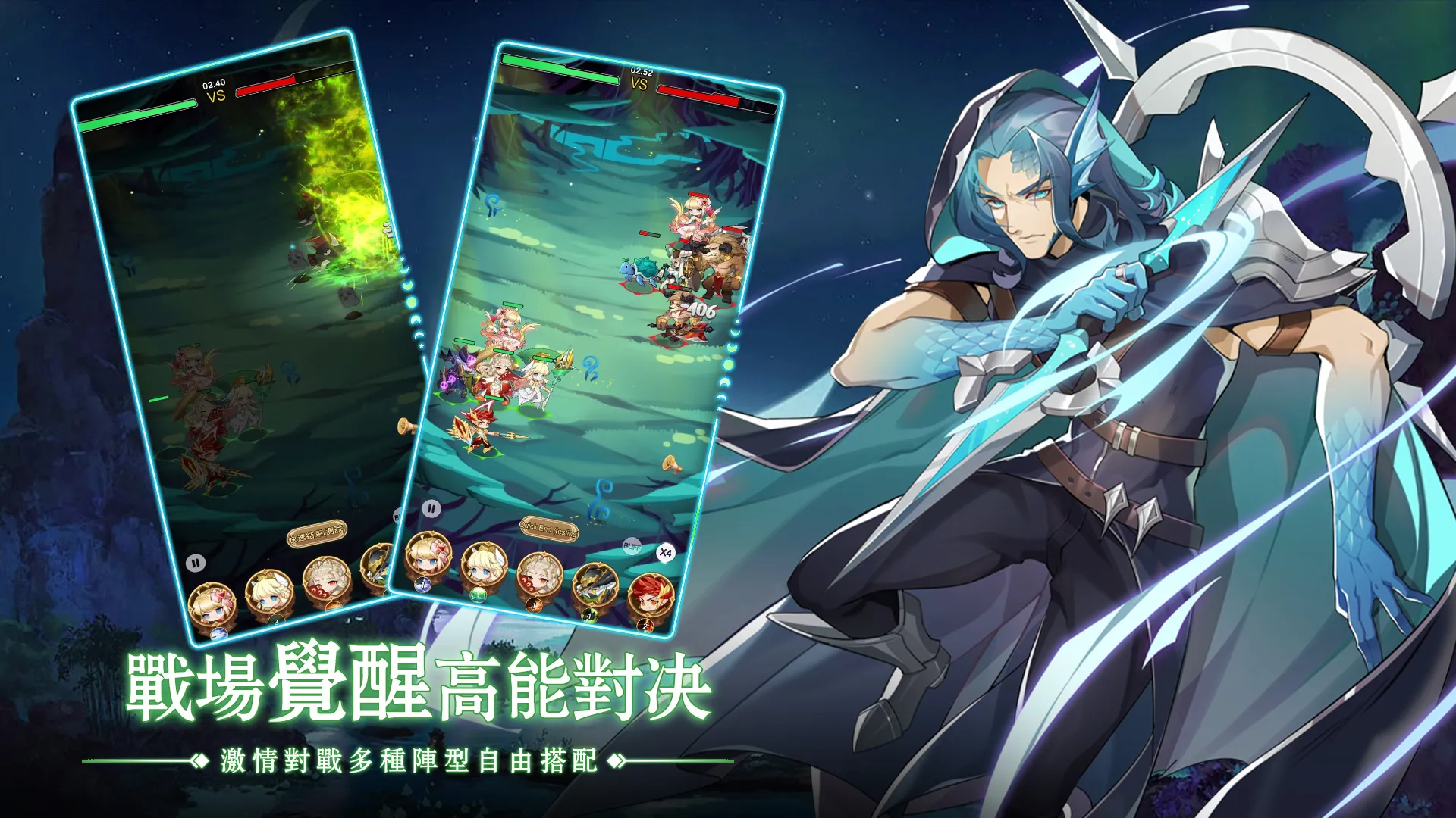 游戏攻略