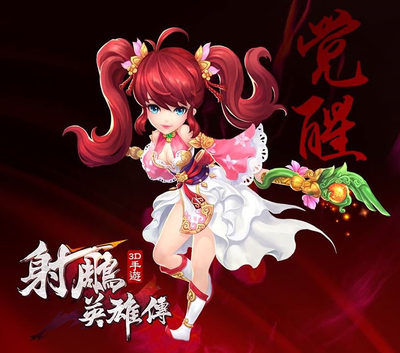 职业介绍