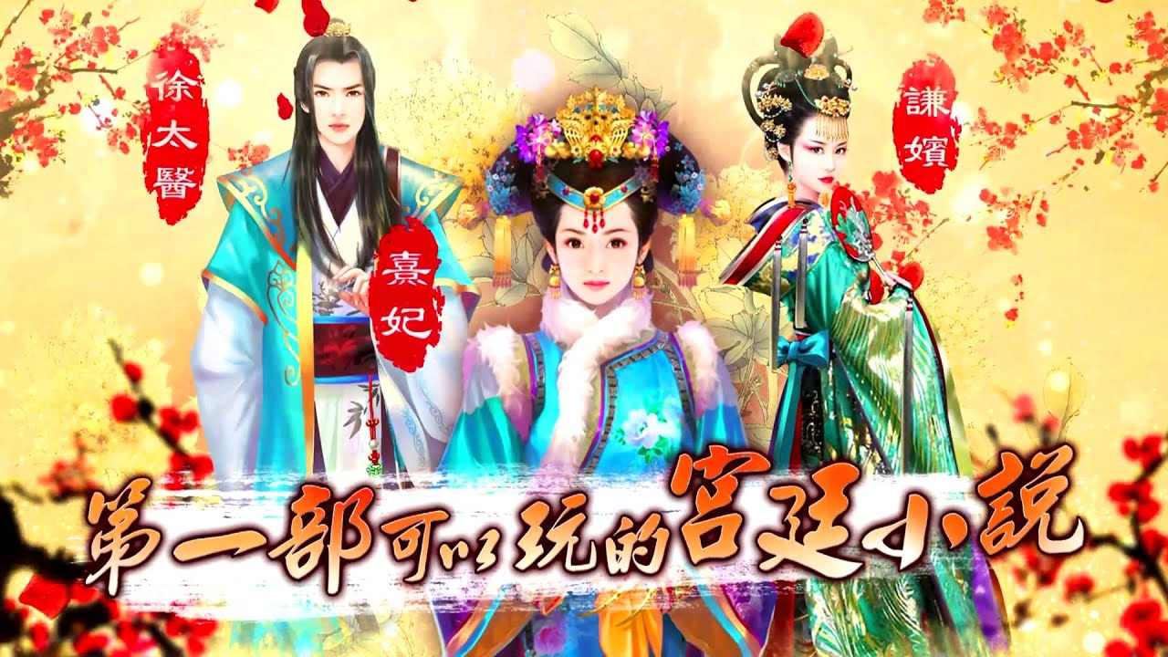 职业介绍