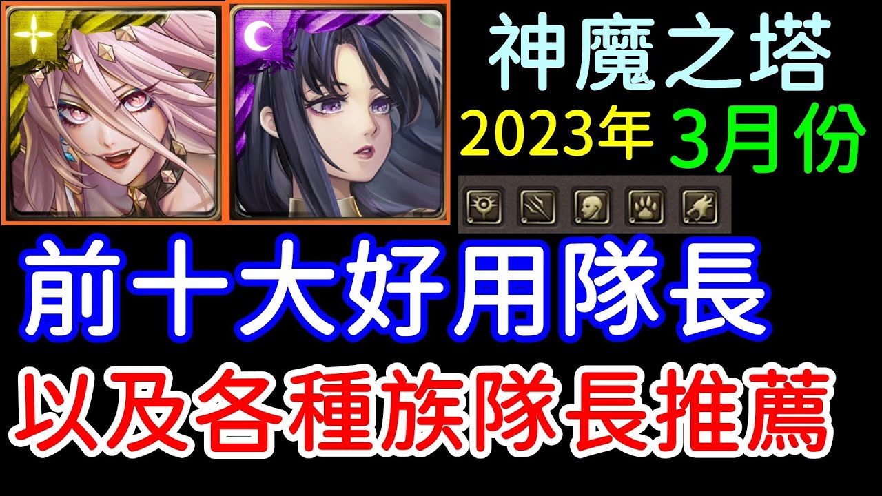 游戏相关