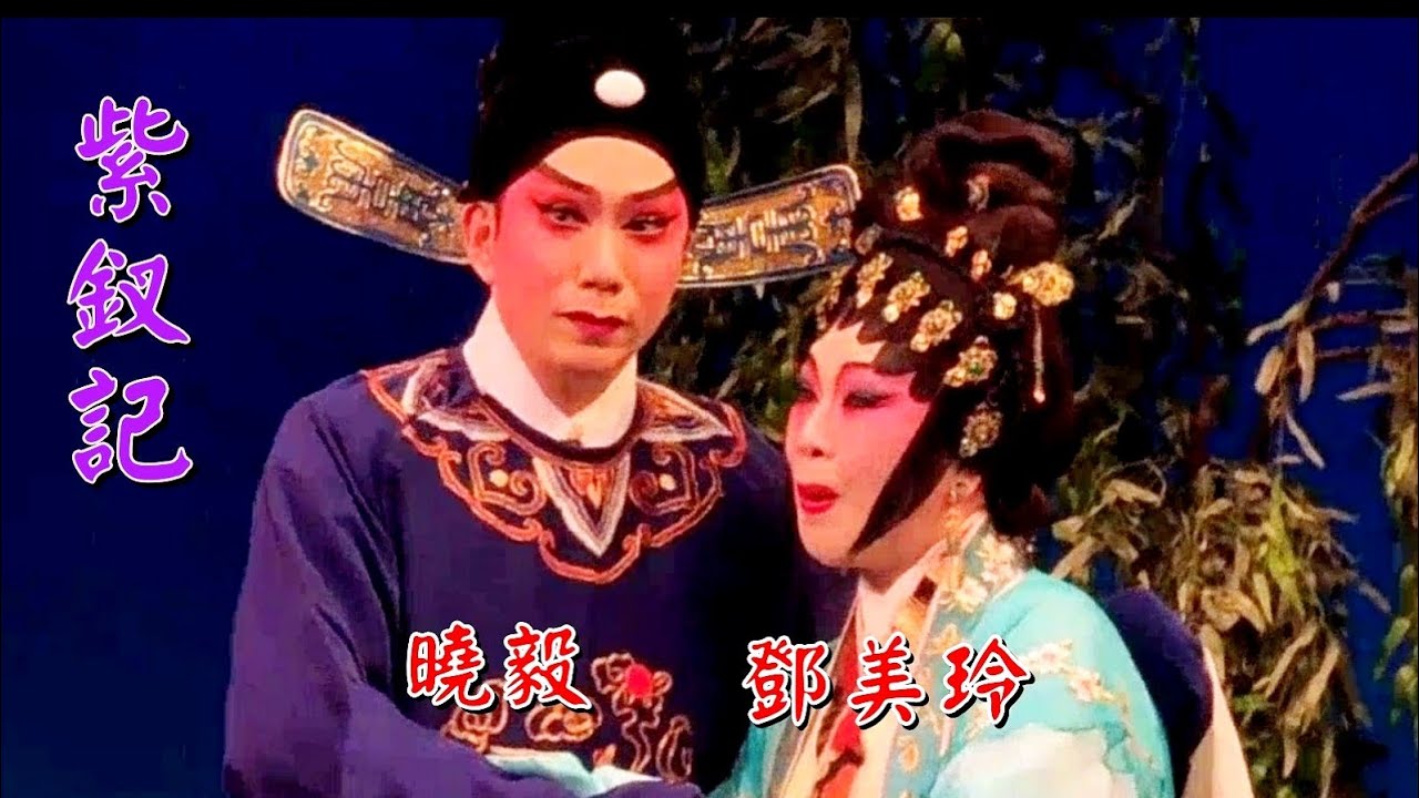 游戏角色